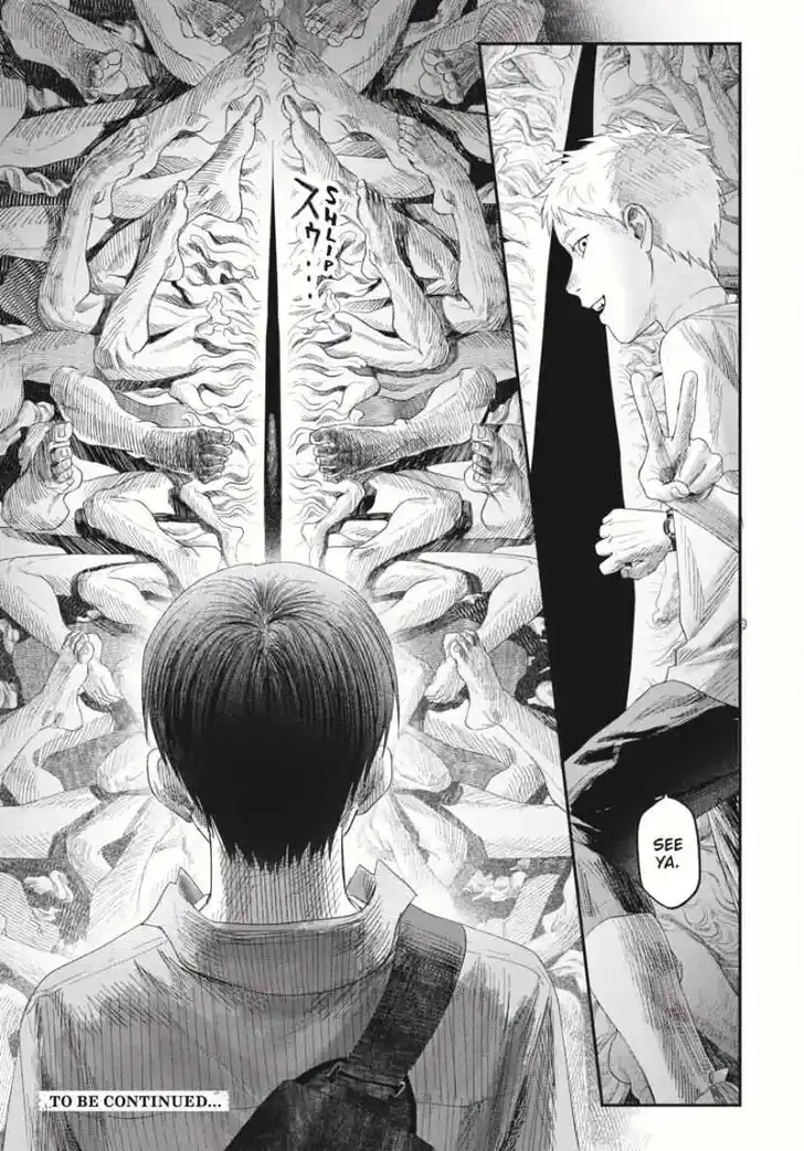 Read The Summer Hikaru Died Manga Online