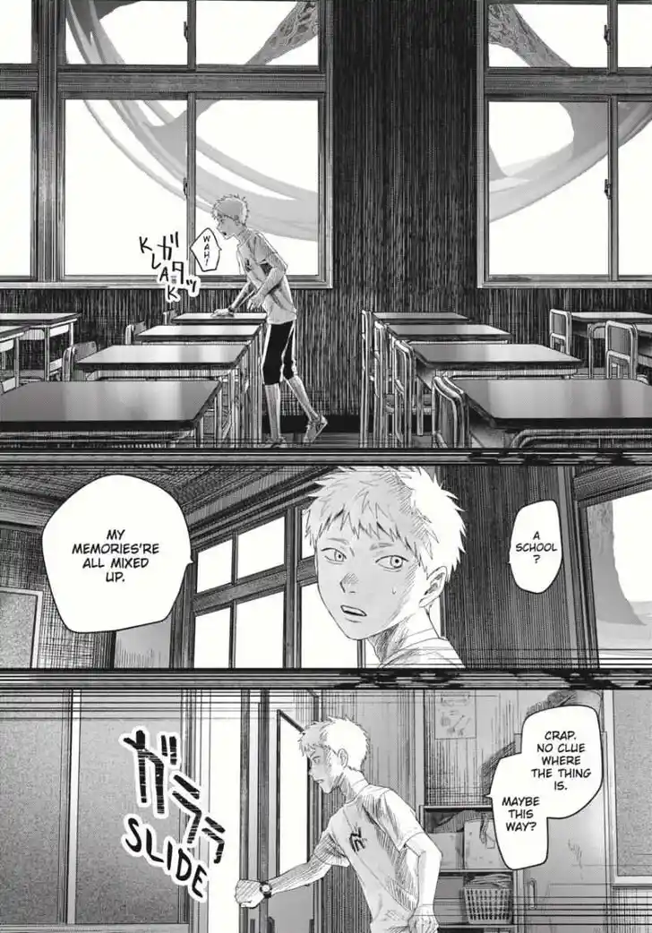 Read The Summer Hikaru Died Manga Online