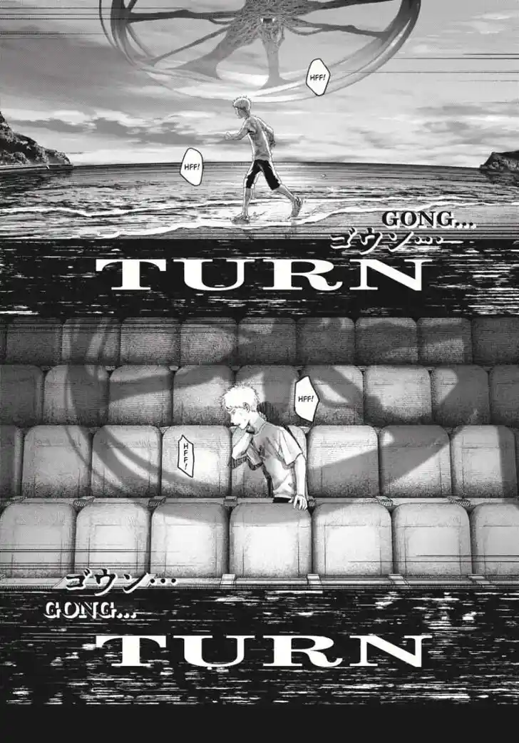 Read The Summer Hikaru Died Manga Online