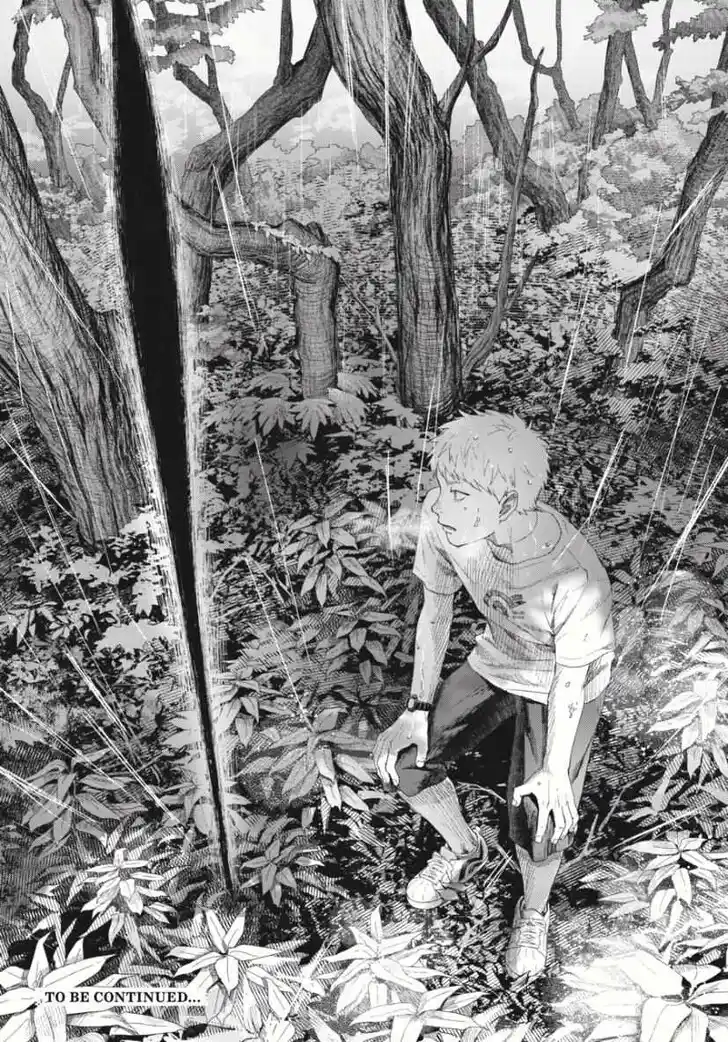 Read The Summer Hikaru Died Manga Online