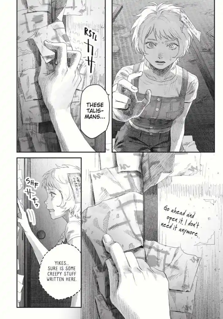 Read The Summer Hikaru Died Manga Online