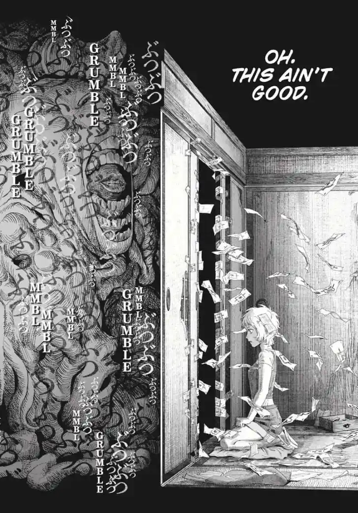 Read The Summer Hikaru Died Manga Online