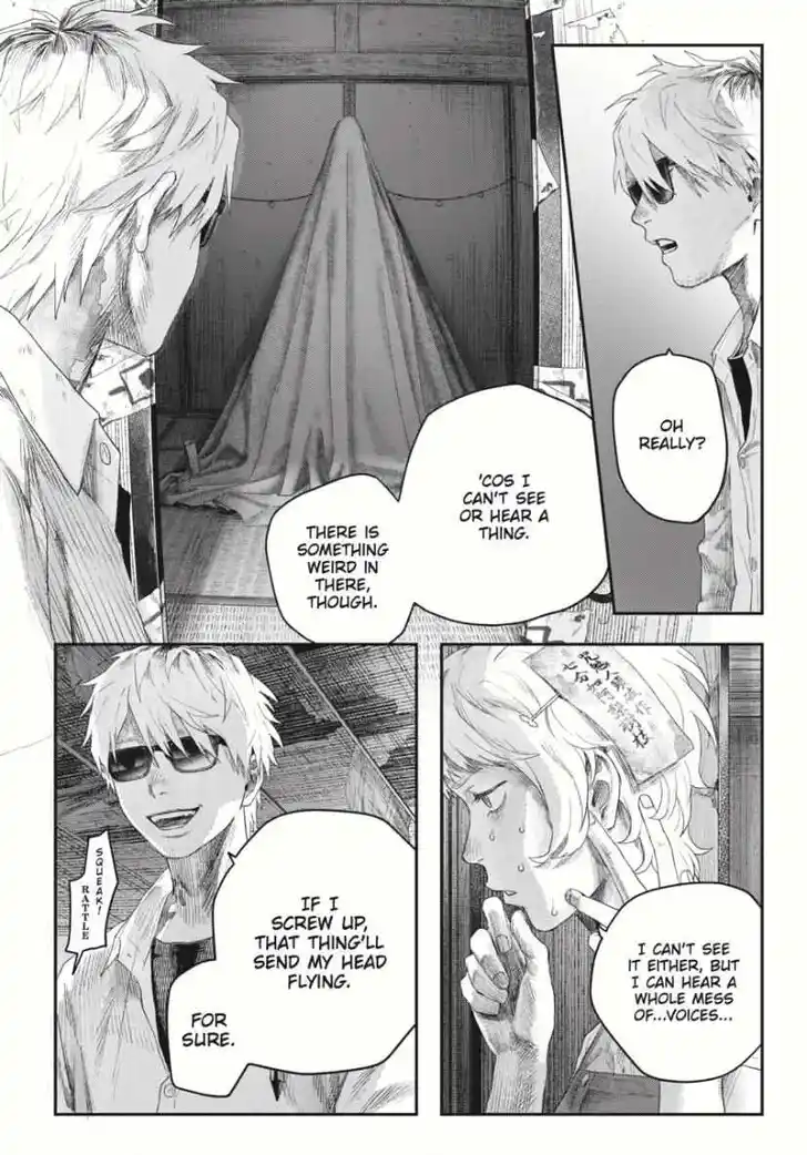 Read The Summer Hikaru Died Manga Online