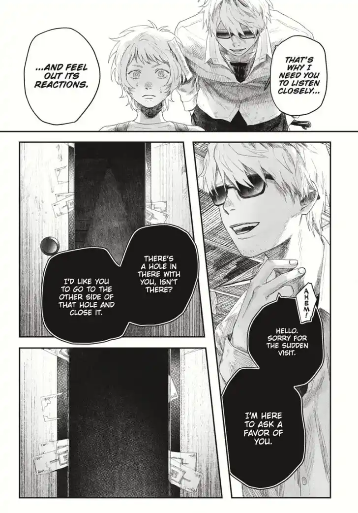 Read The Summer Hikaru Died Manga Online