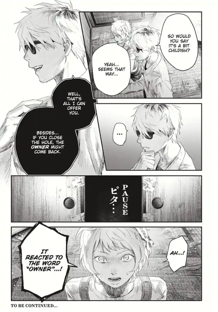 Read The Summer Hikaru Died Manga Online