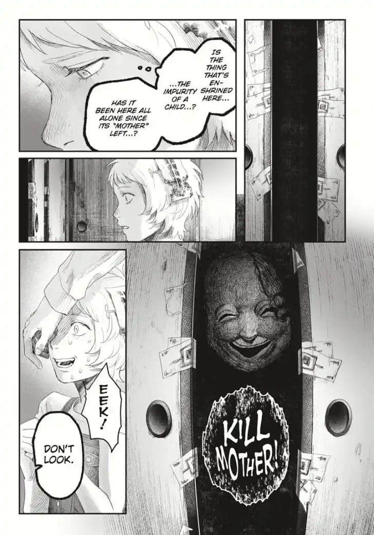 Read The Summer Hikaru Died Manga Online