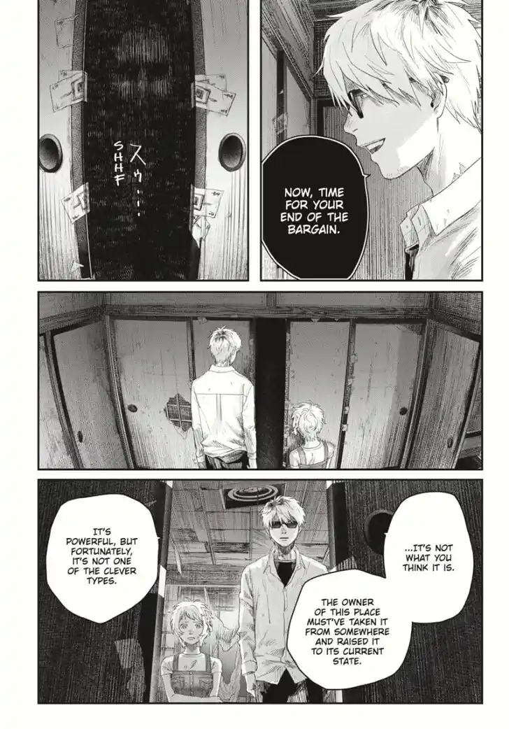 Read The Summer Hikaru Died Manga Online