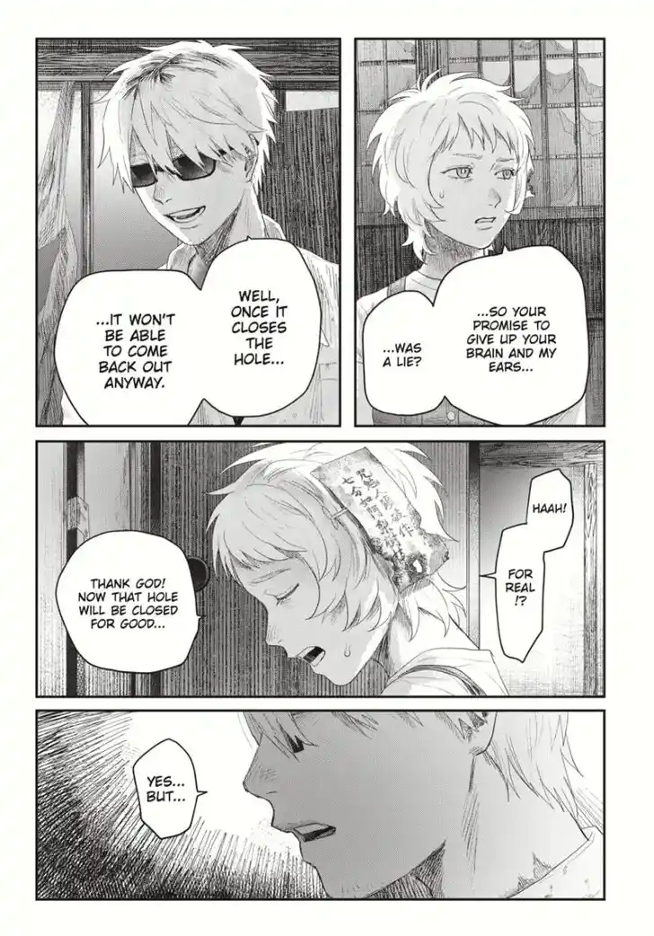 Read The Summer Hikaru Died Manga Online