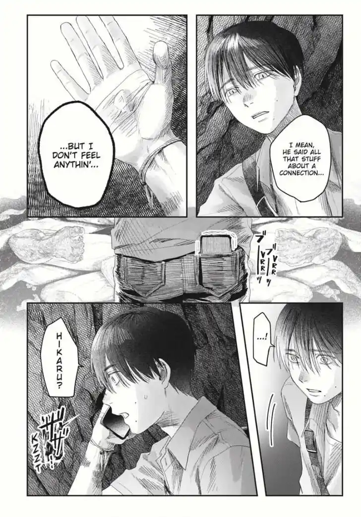 Read The Summer Hikaru Died Manga Online