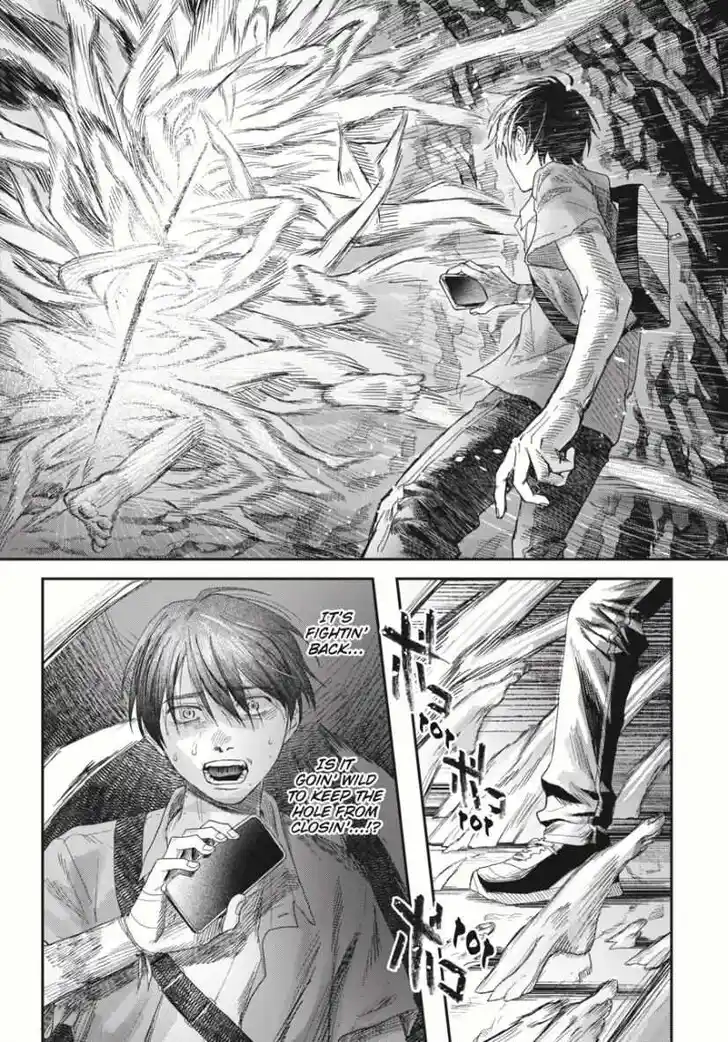 Read The Summer Hikaru Died Manga Online