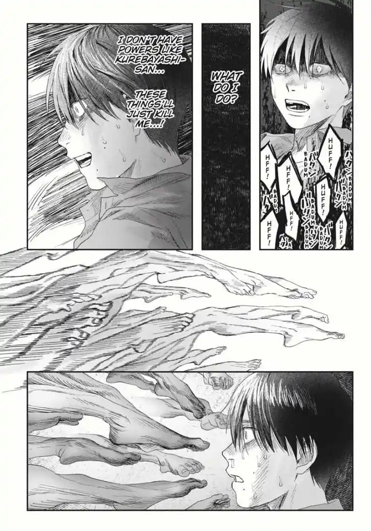 Read The Summer Hikaru Died Manga Online