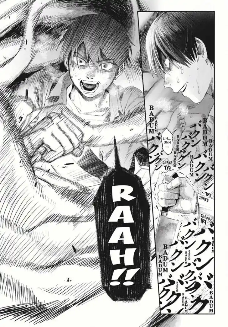 Read The Summer Hikaru Died Manga Online