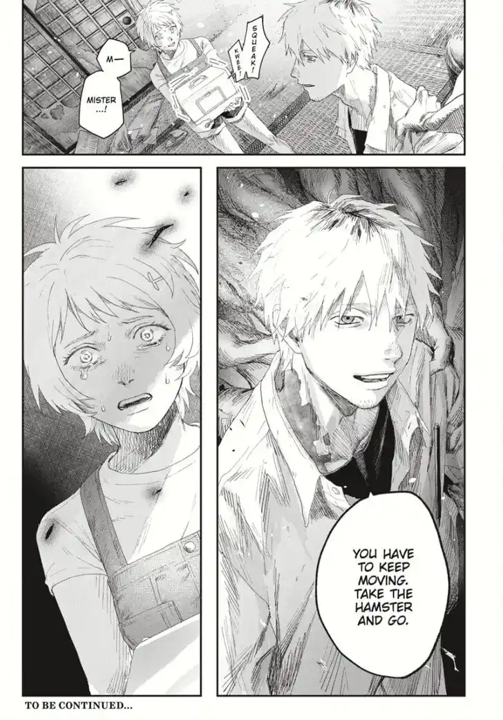 Read The Summer Hikaru Died Manga Online