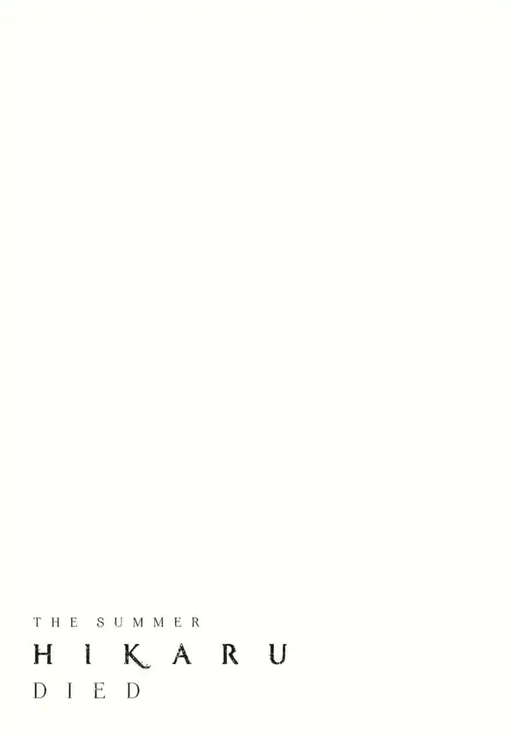 Read The Summer Hikaru Died Manga Online