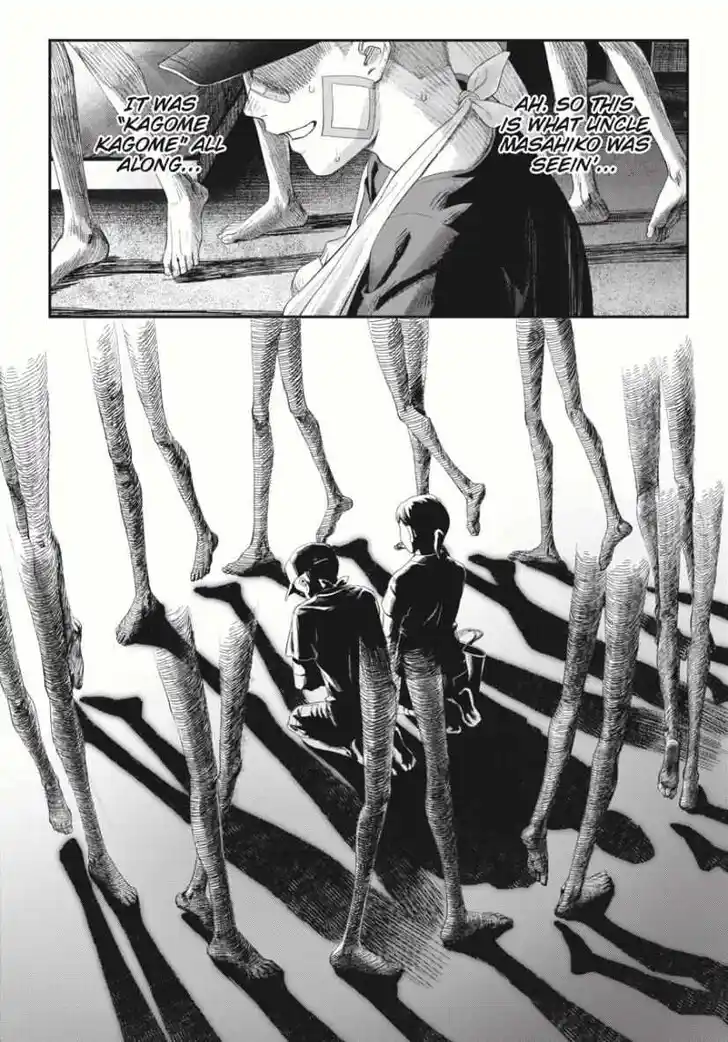 Read The Summer Hikaru Died Manga Online