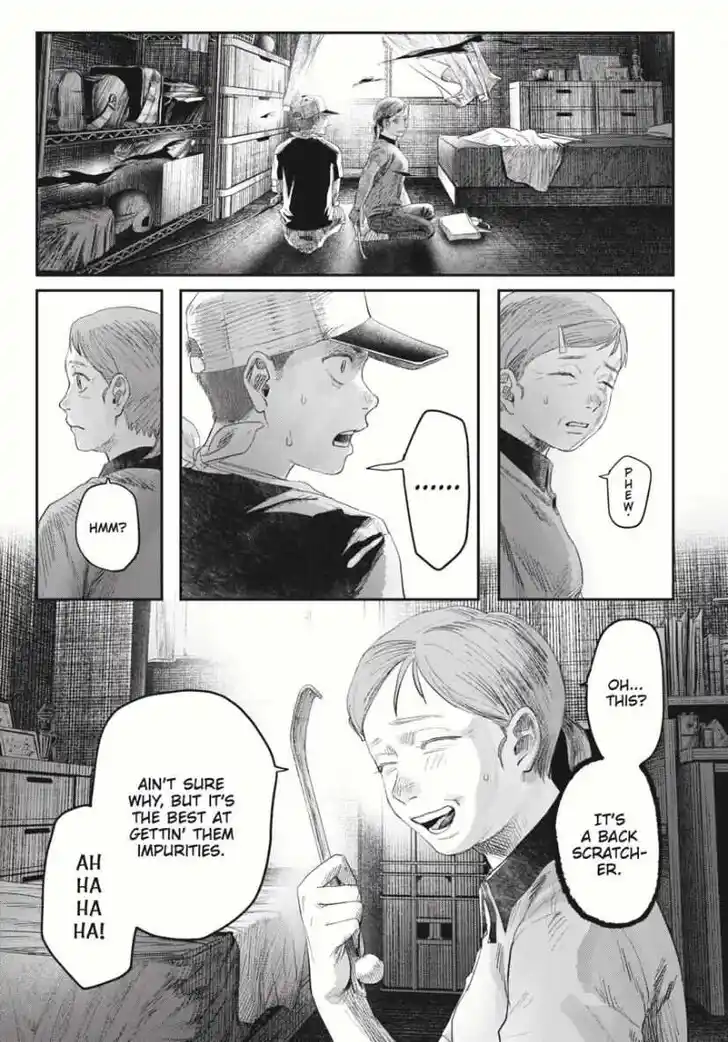 Read The Summer Hikaru Died Manga Online