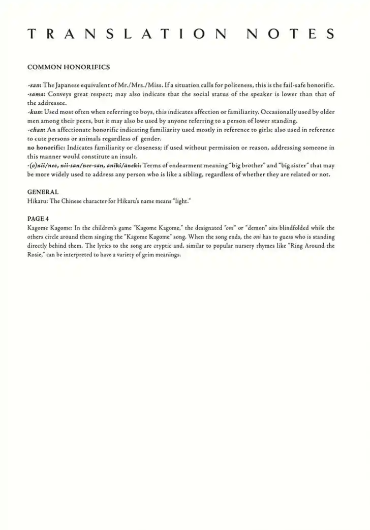 Read The Summer Hikaru Died Manga Online