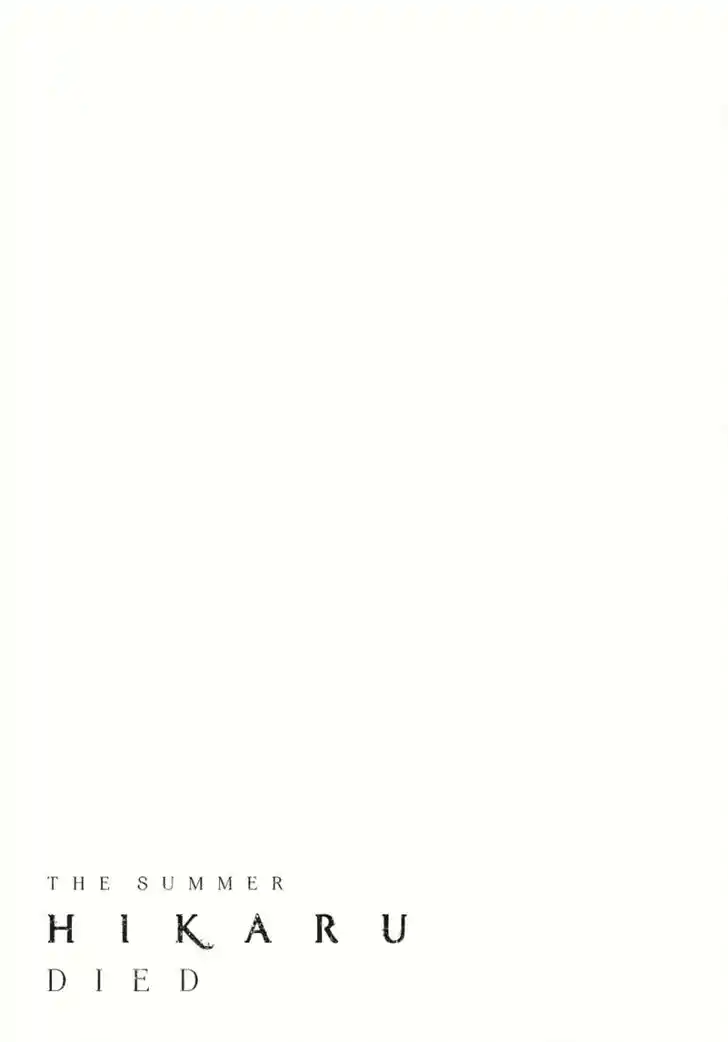 Read The Summer Hikaru Died Manga Online