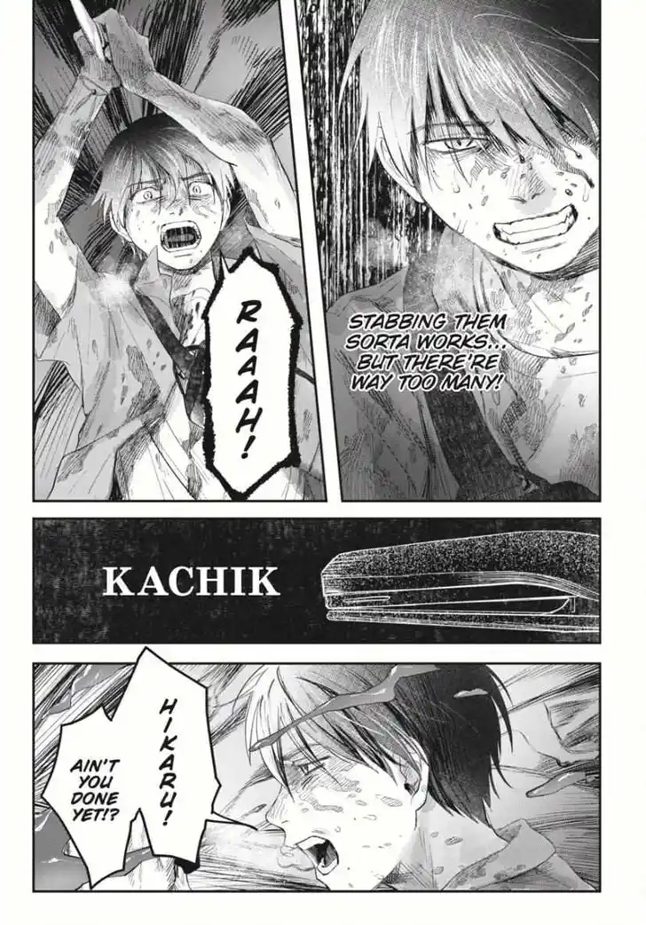 Read The Summer Hikaru Died Manga Online