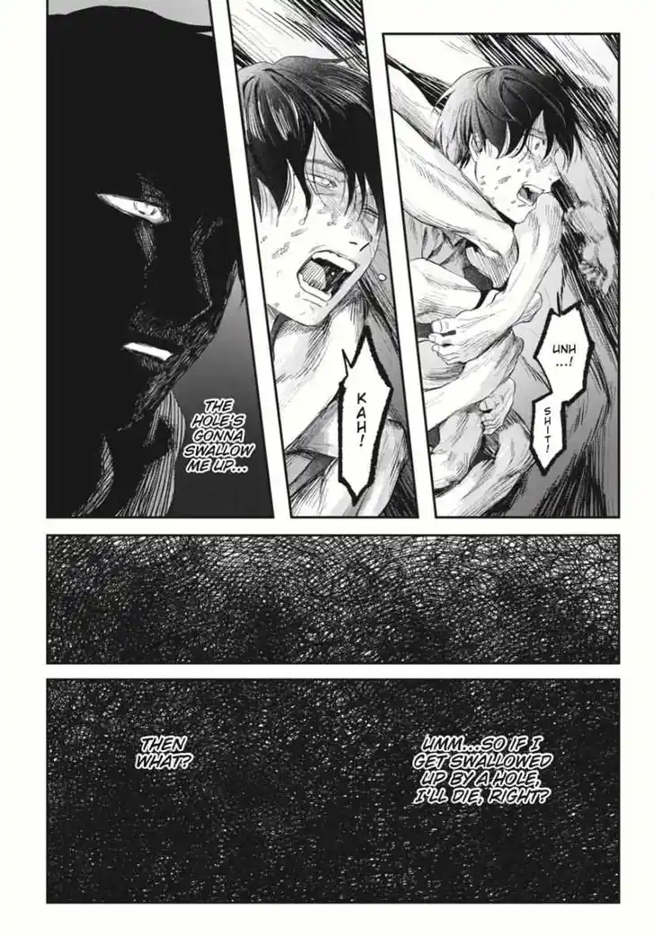 Read The Summer Hikaru Died Manga Online