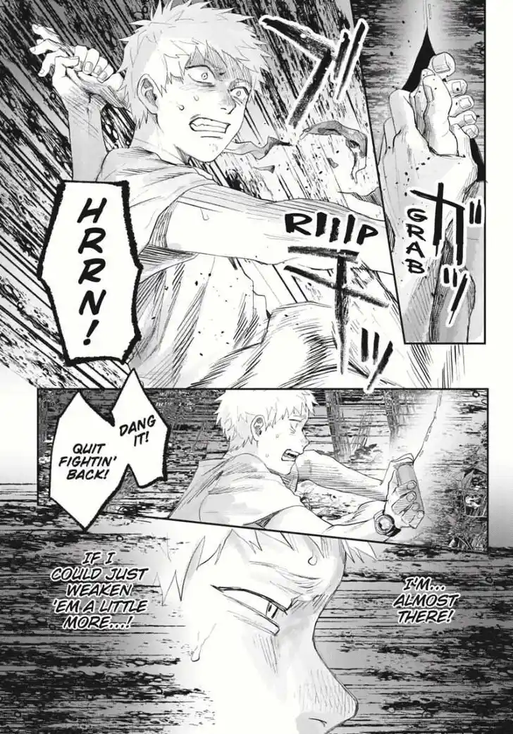 Read The Summer Hikaru Died Manga Online