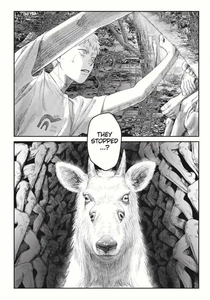 Read The Summer Hikaru Died Manga Online