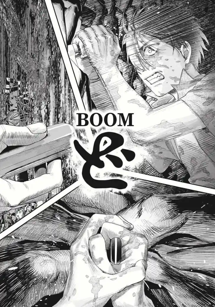 Read The Summer Hikaru Died Manga Online