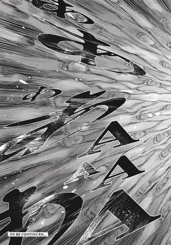 Read The Summer Hikaru Died Manga Online