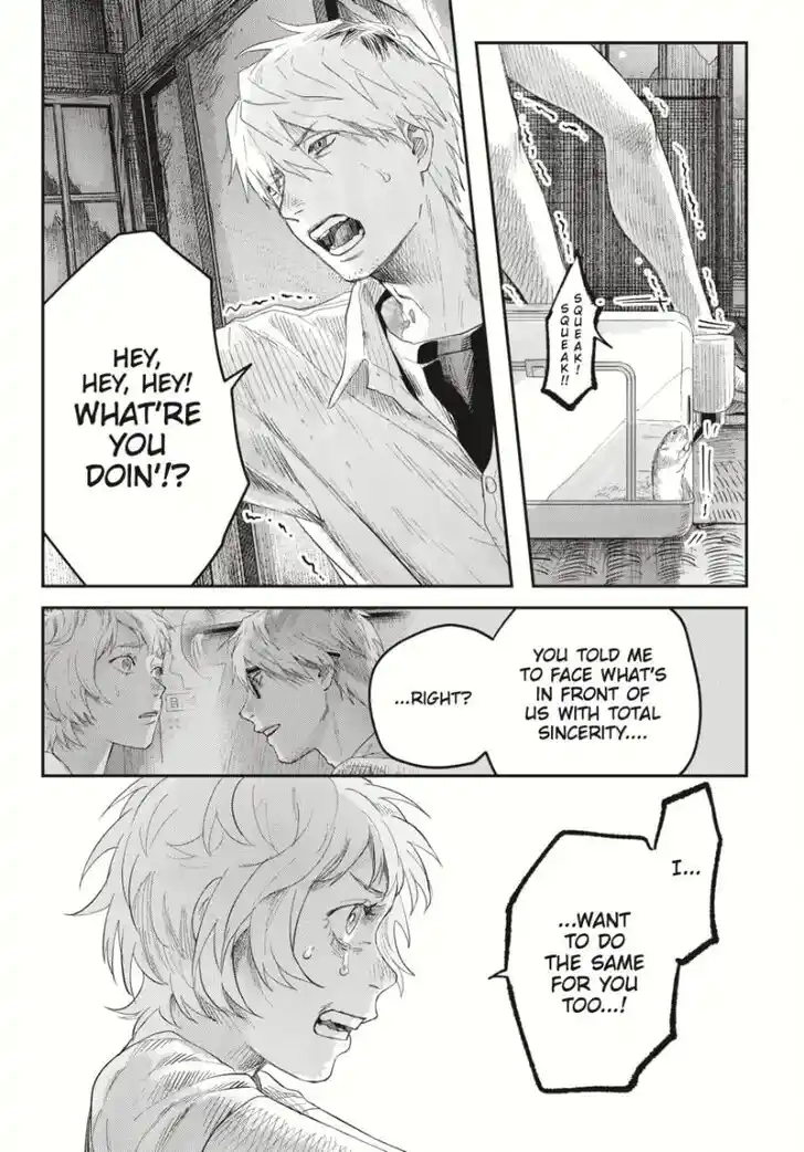 Read The Summer Hikaru Died Manga Online