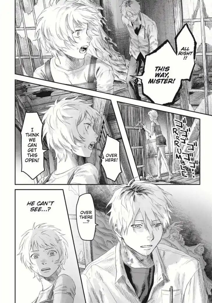 Read The Summer Hikaru Died Manga Online