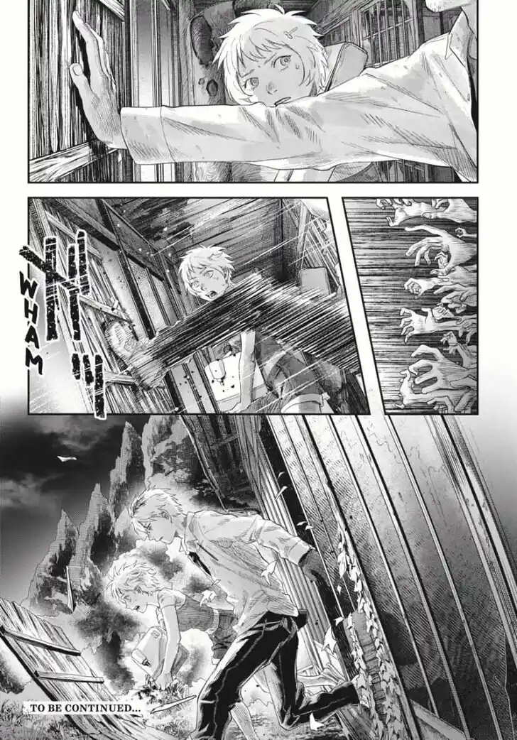 Read The Summer Hikaru Died Manga Online