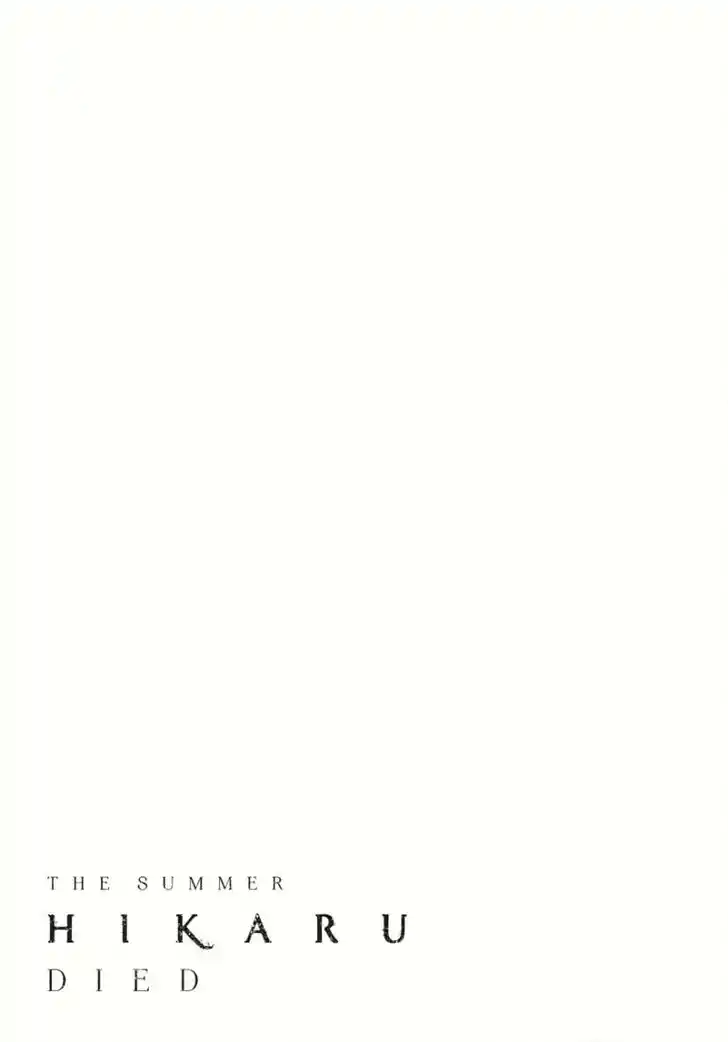 Read The Summer Hikaru Died Manga Online