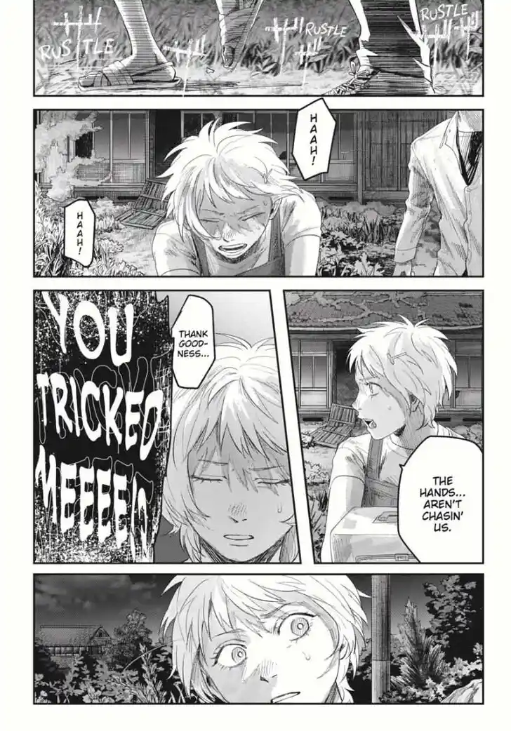 Read The Summer Hikaru Died Manga Online