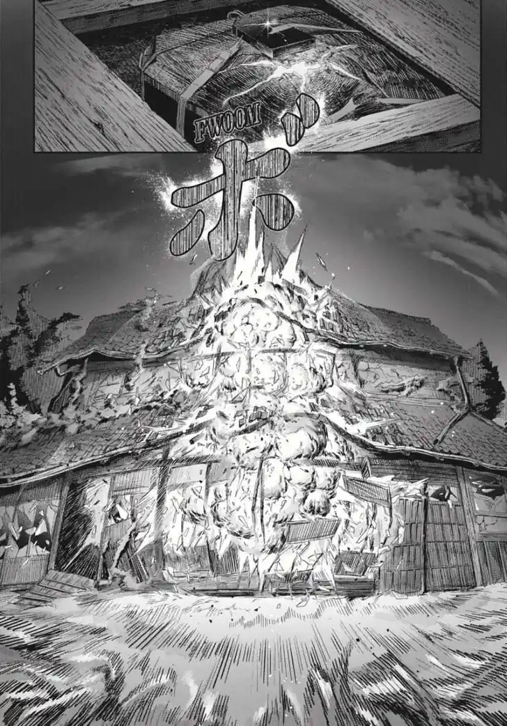 Read The Summer Hikaru Died Manga Online