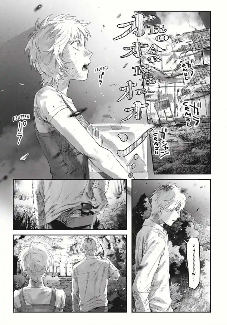 Read The Summer Hikaru Died Manga Online