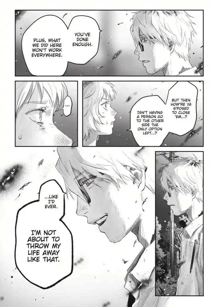 Read The Summer Hikaru Died Manga Online