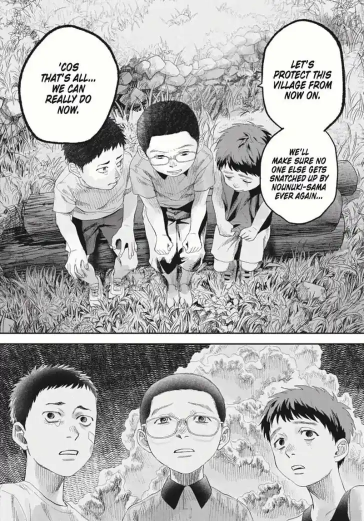 Read The Summer Hikaru Died Manga Online