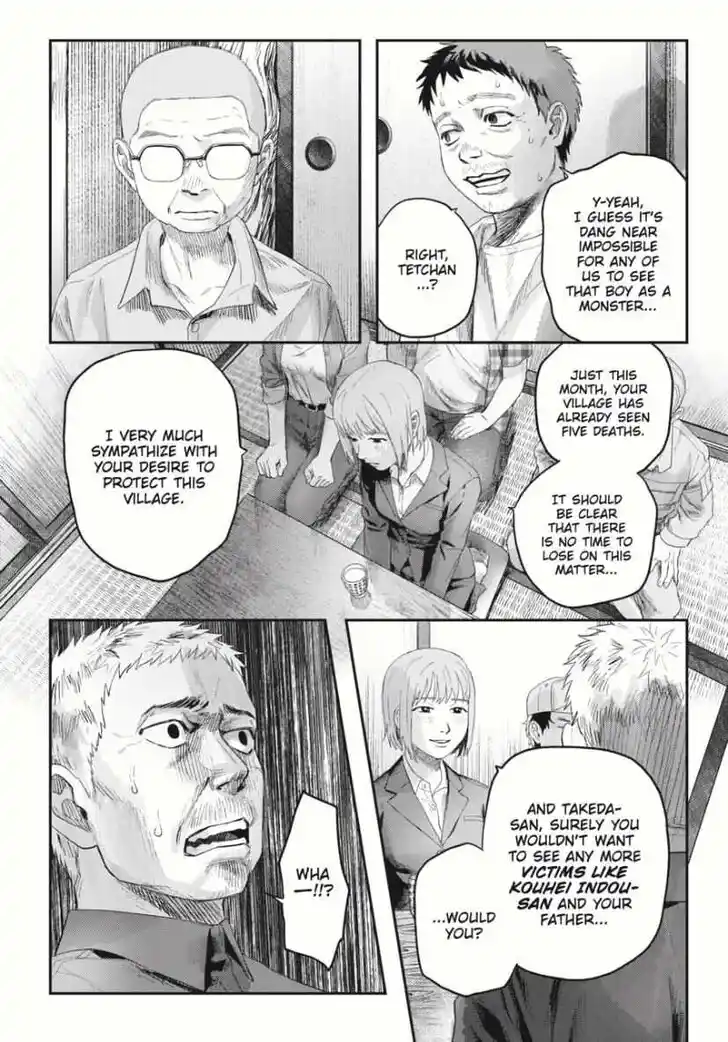 Read The Summer Hikaru Died Manga Online