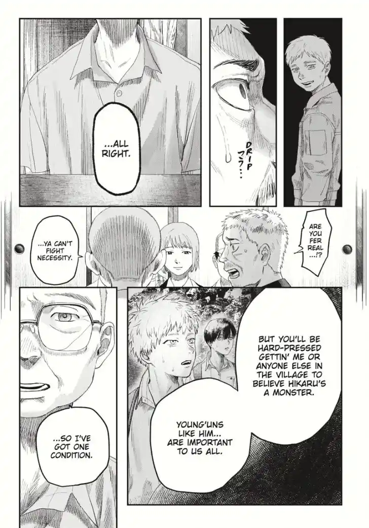 Read The Summer Hikaru Died Manga Online