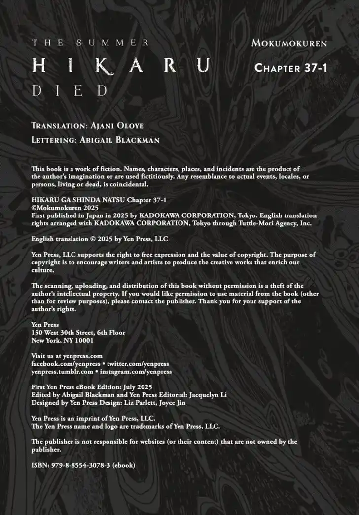 Read The Summer Hikaru Died Manga Online