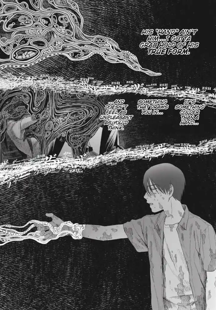 Read The Summer Hikaru Died Manga Online