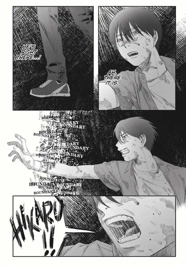 Read The Summer Hikaru Died Manga Online