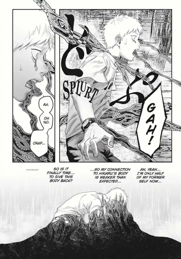 Read The Summer Hikaru Died Manga Online