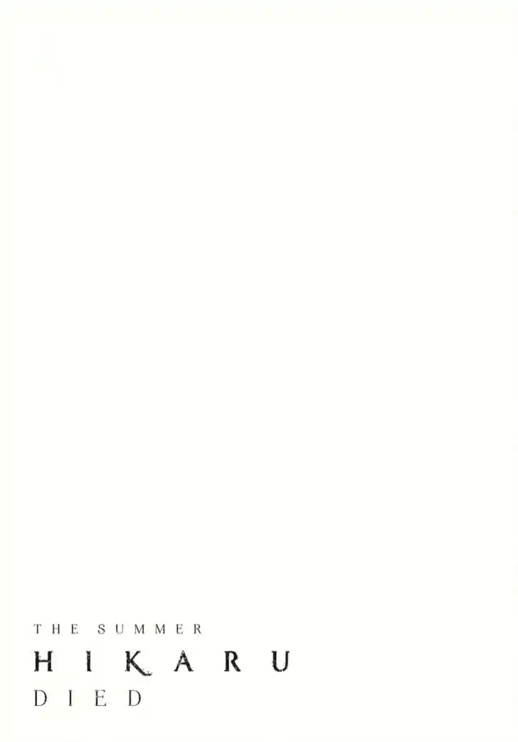 Read The Summer Hikaru Died Manga Online