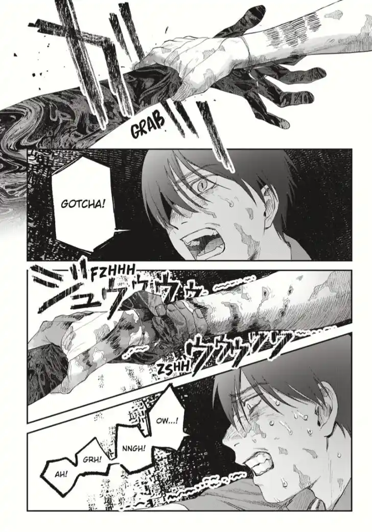 Read The Summer Hikaru Died Manga Online