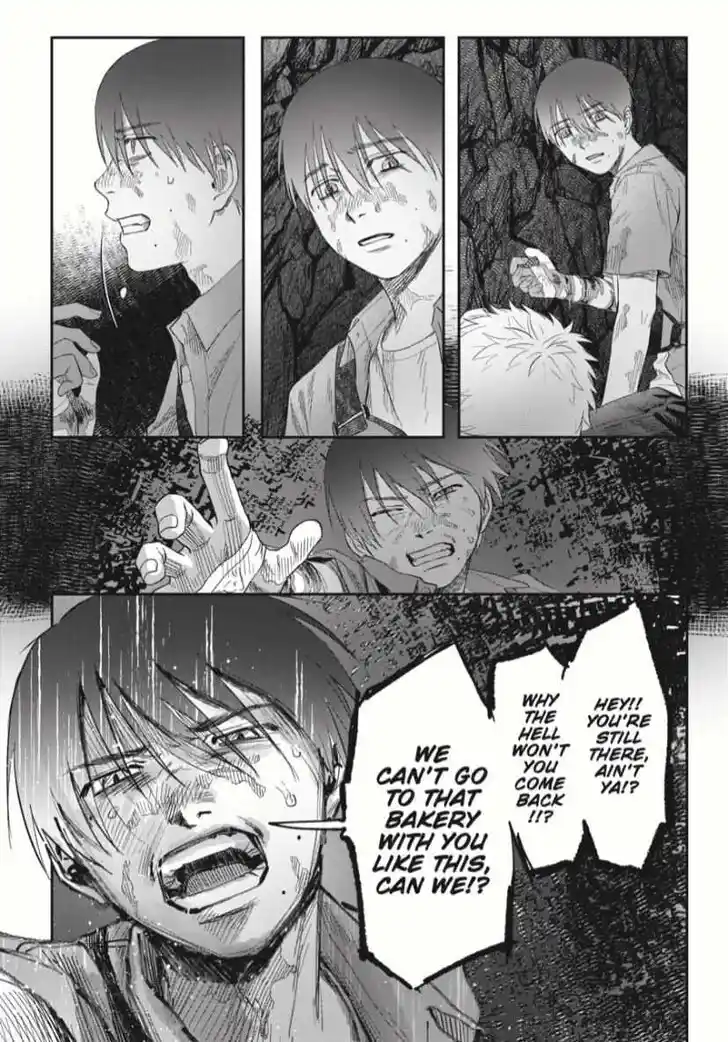 Read The Summer Hikaru Died Manga Online