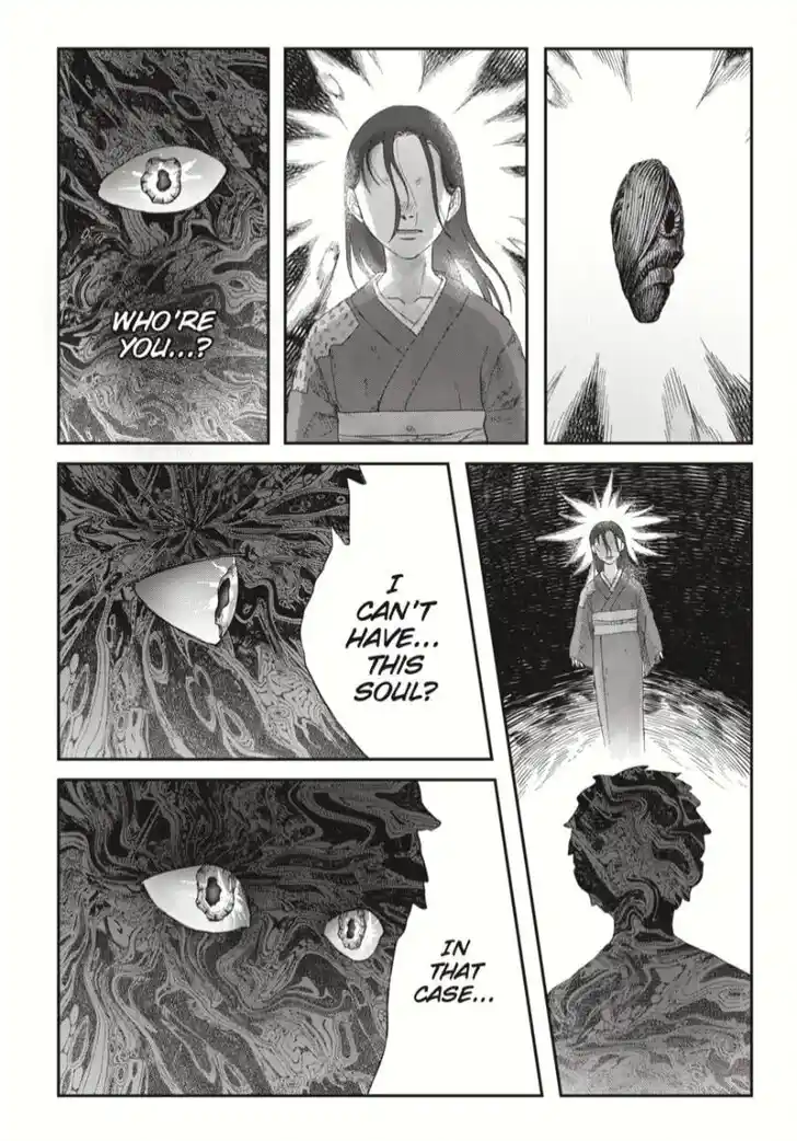 Read The Summer Hikaru Died Manga Online