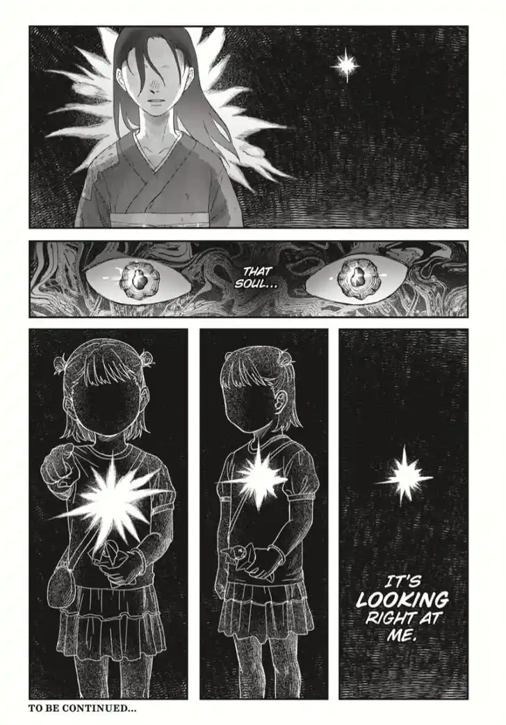 Read The Summer Hikaru Died Manga Online