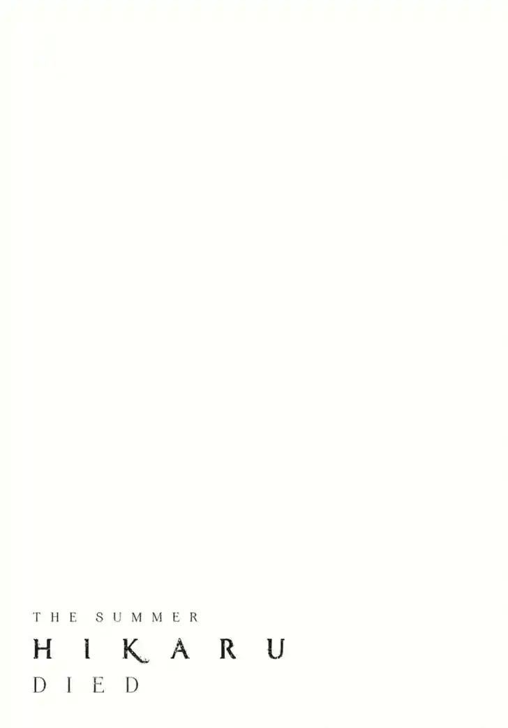 Read The Summer Hikaru Died Manga Online