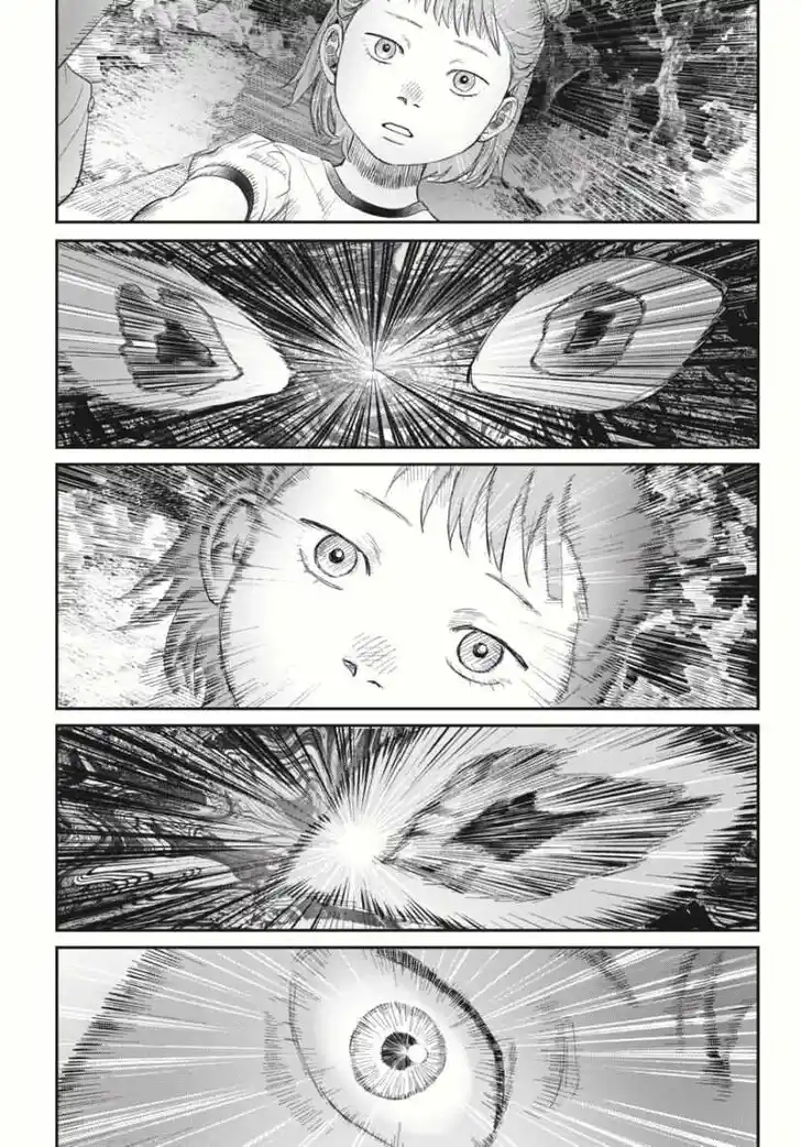 Read The Summer Hikaru Died Manga Online